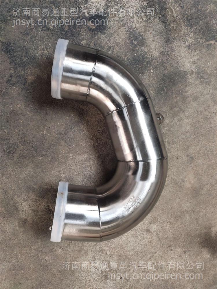 DZ98259190808陜汽德龍L3000增壓器進(jìn)氣管 DZ98259190808