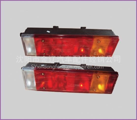 東風商用車后尾燈總成：37ZB6-73010020 37ZB6-73010020