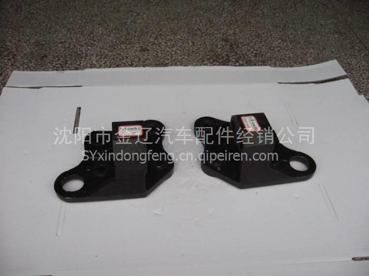 10ZD010-01031（32）左（右）支臂-發(fā)動機后懸置 10ZD010-01031