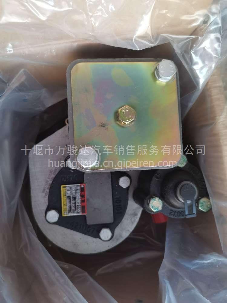 陜西法士特原廠QH70L礦車用取力器總成 QH70L