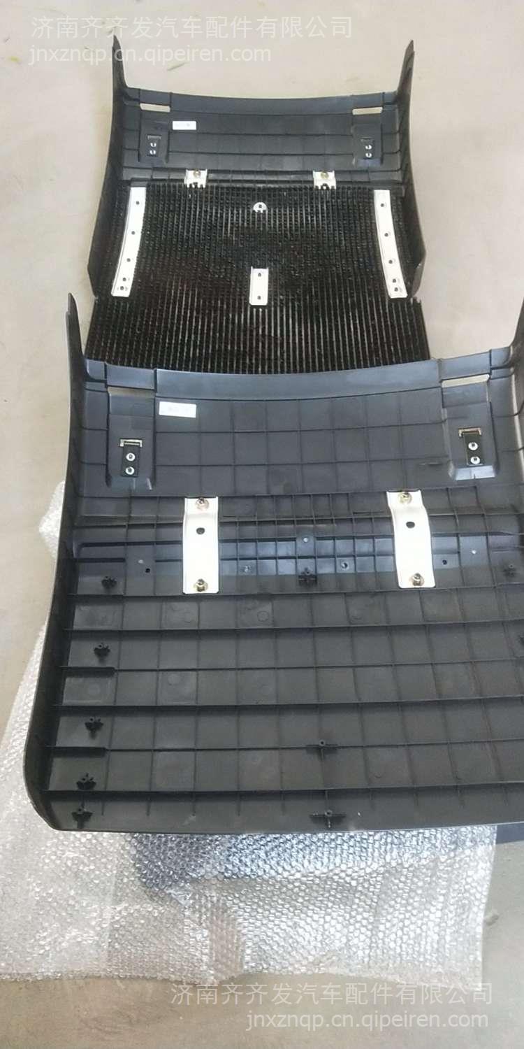 豪瀚N7后輪板 擋泥WG9525950651