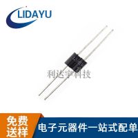 TVS二極管 1.5KE10CA 直插雙向瞬變抑制二極管插件 VISHAY/威世