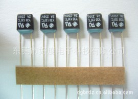 溫度保險絲UL認(rèn)證