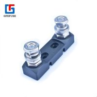 汽車(chē)保險(xiǎn)絲座40A-400A車(chē)用保險(xiǎn)絲盒電池熔斷器座低壓保險(xiǎn)絲