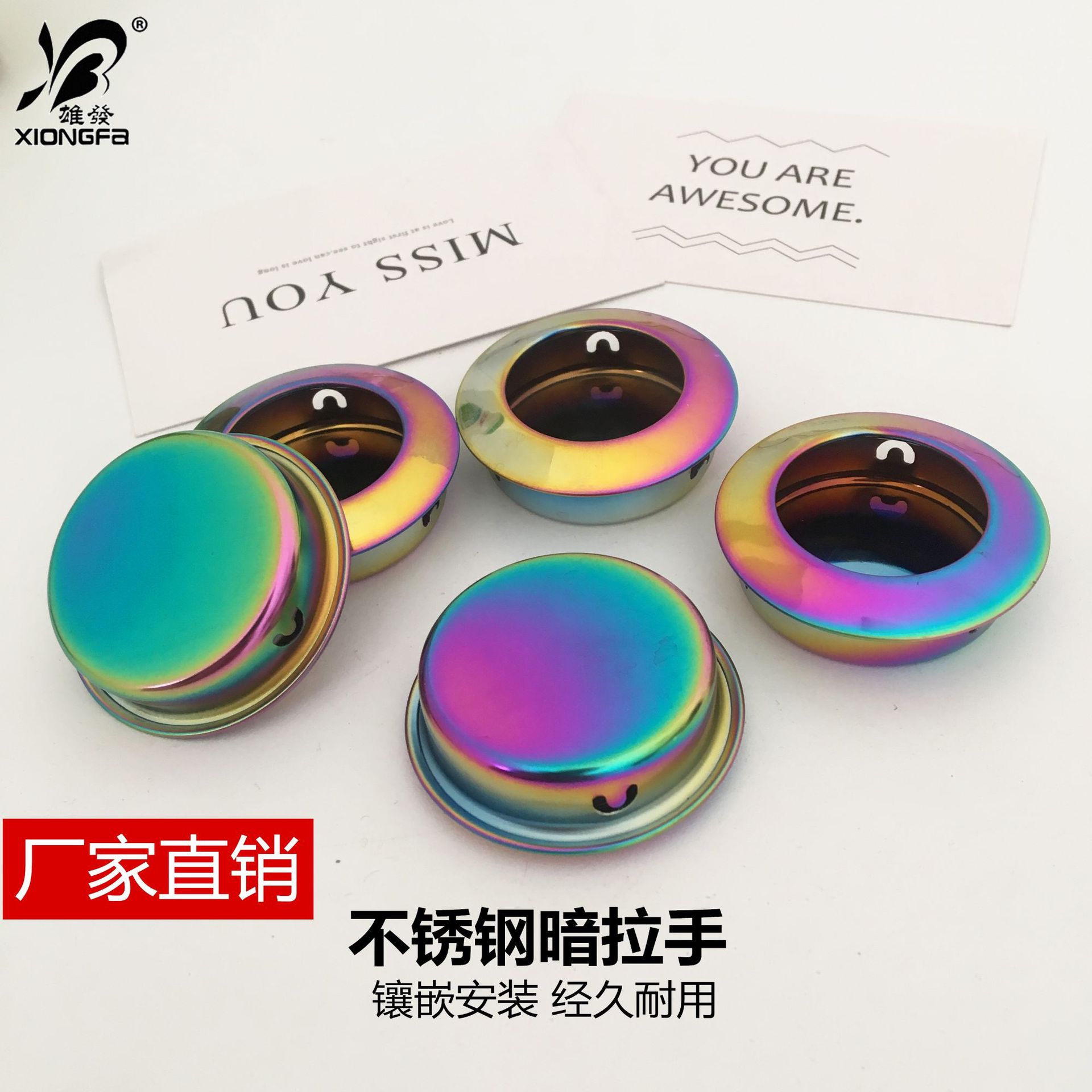 廠家直銷不銹鋼暗拉手35圓形拉手嵌入式隱藏家具衣柜櫥門抽屜拉手