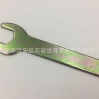家具五金扳手，簡易 呆扳手，單開口扳手加厚14MM
