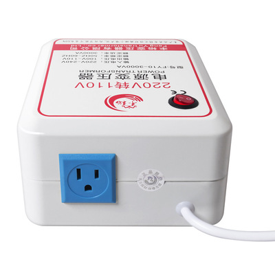 變壓器220V轉(zhuǎn)110V 3000W 進(jìn)口家用電器專用 日本電飯煲電壓轉(zhuǎn)換器