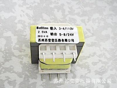 廠家直銷 蘇州 EI35*14-2VA 4+4針 220V/9V 12V 低頻電源變壓器