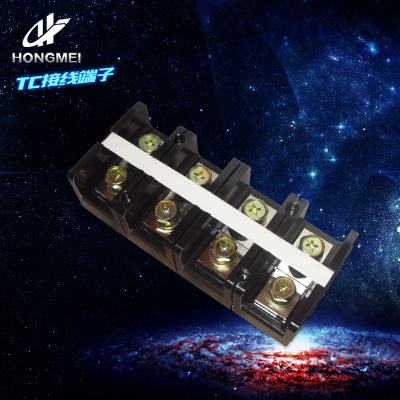 批發(fā)原裝條形阻火阻燃8005 8007連接端子接線(xiàn)排電源接線(xiàn)端子AC/DC