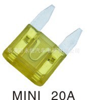 MINI小插腳式保險片1A 2A 3A 5A 7.5A 10A 15A 20A 25A 30A 40A