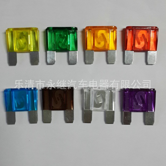 優(yōu)質(zhì)樹脂PC中插式汽車保險絲各種安數(shù)