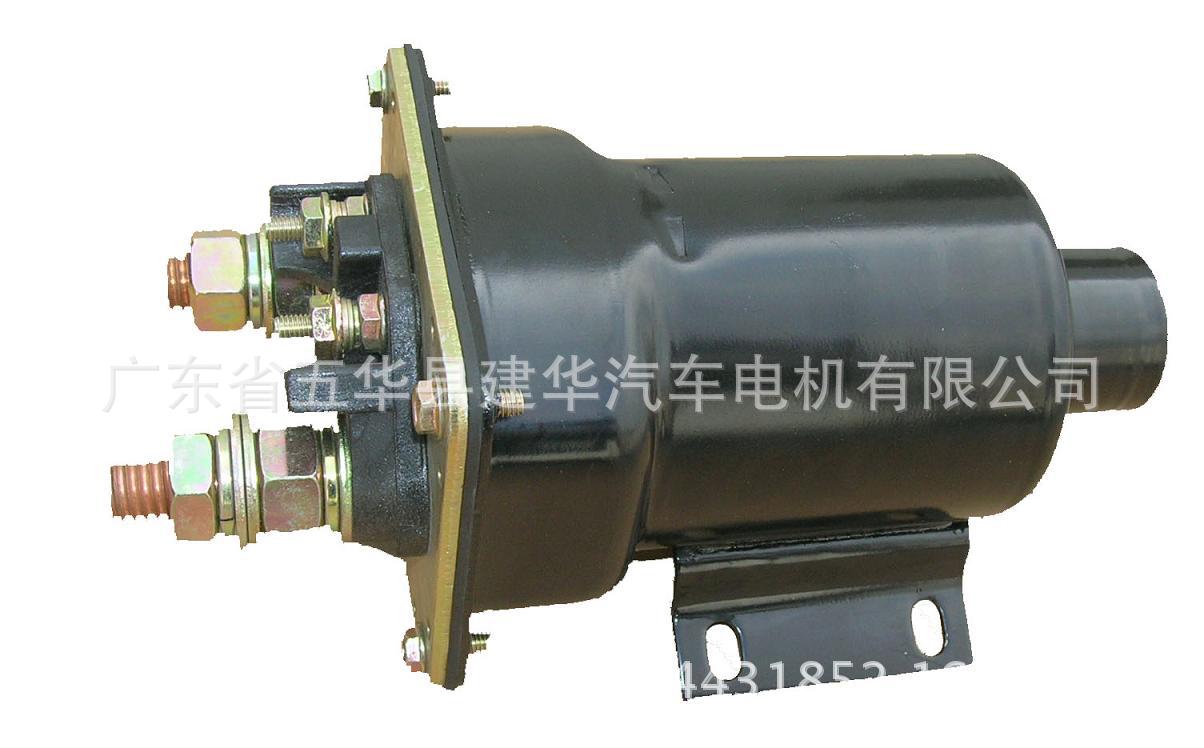 康明斯起動(dòng)機(jī)磁力開關(guān)40MT 50MT進(jìn)口銀觸點(diǎn)