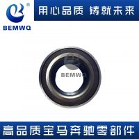 奔馳 W221 前輪軸承 221 981 04 06