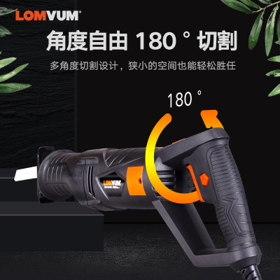 龍韻電動往復鋸馬刀鋸木工家用多功能小型伐木鋸金屬切割鋸手電鋸