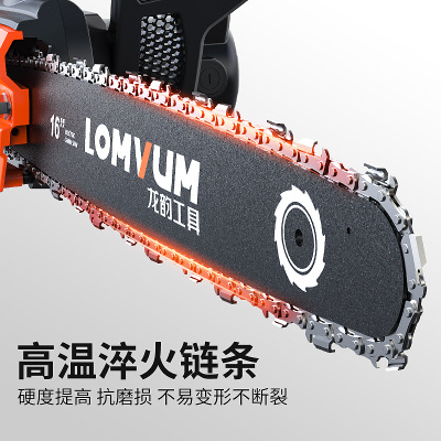 龍韻手持電鋸伐木據(jù)家用電鏈鋸多功能鏈條鋸砍樹機大功率木工電動