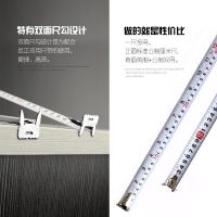 批發(fā)鋼卷尺5米10米3米高精度木工尺子公英制米尺魯班尺風(fēng)水尺