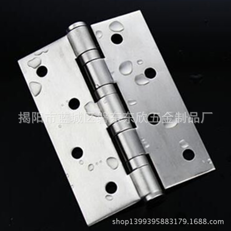 廠家批發(fā)4寸2.5A 不銹鋼 平開合頁 鋼木門 五金 鉸鏈 家具裝飾