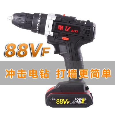 聚億手電轉(zhuǎn)家用沖擊鉆充電式電動(dòng)螺絲刀手槍電鉆工具小鋰電手鉆