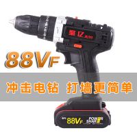 聚億手電轉(zhuǎn)家用沖擊鉆充電式電動(dòng)螺絲刀手槍電鉆工具小鋰電手鉆