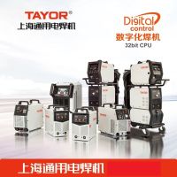 上海通用電焊機(jī)NB200I不用氣逆變220V一體式氣保手工兩用焊機(jī)二保