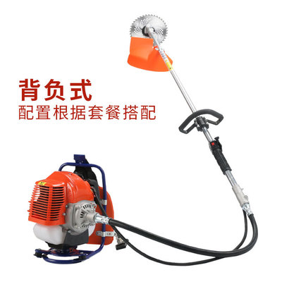 40-5大馬力二沖側(cè)掛式割草機汽油割灌機收割機草坪機剪草機修剪機