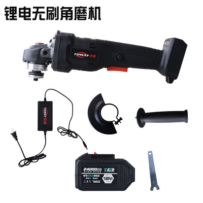 電錘 電動(dòng)扳手 角磨機(jī)組合工具大功率無刷鋰電三件套家裝施工套裝