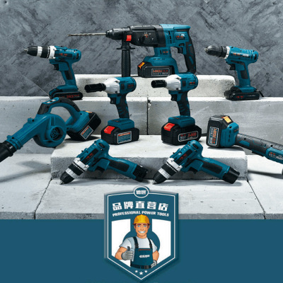 德世電動工具手電鉆10D手槍鉆多功能鉆孔機電動螺絲刀