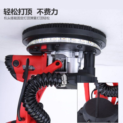 電動無塵墻面打磨機自吸塵多功能帶LED燈長桿磨墻機沙皮砂紙機