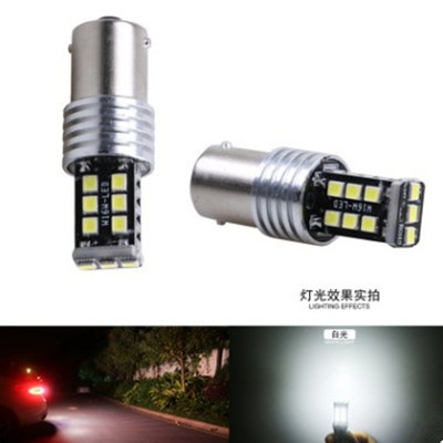 BA15S BAU15S 1156 1157 2835 15SMD 汽車LED倒車燈剎車 轉向燈