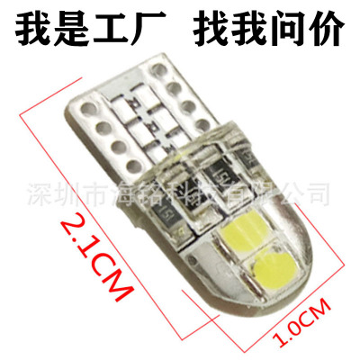 T10耐高溫硅膠W5W T10 3030 4SMD高亮示寬燈牌照燈尾燈