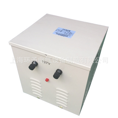 廠家特銷 轉(zhuǎn)換變壓器 110V變220V支持各國(guó)電壓定制 單相變壓器7KW