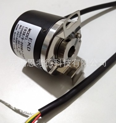 無錫EKD品牌空心軸編碼器EB38/8-1024BZ-24FG2增量式編碼器