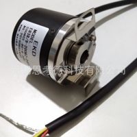 無錫EKD品牌空心軸編碼器EB38/8-1024BZ-24FG2增量式編碼器
