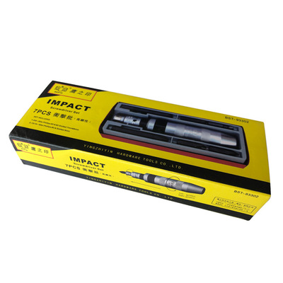 鷹之印工具 7件套鐵盒沖擊批 沖擊螺絲刀 起子撞擊批改錐 敲擊批