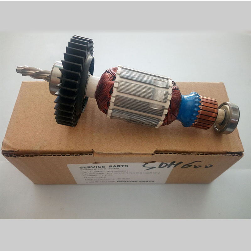 史丹利SDH600沖擊鉆原裝配件轉子 沖擊鉆零件批發(fā)