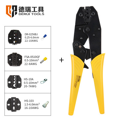 源頭廠家德瑞工具HS-03BC迷你型多鉗口牛津包壓線鉗組合套裝工具