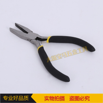 4.5寸迷你扁嘴鉗 45#碳鋼 老虎鉗 廠家大量批發(fā)供應(yīng)