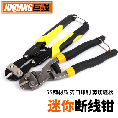 批發(fā)巨強(qiáng)8寸迷你斷線鉗 55鋼重型省力鋼絲繩剪鉗 迷你鉗小鋼炮