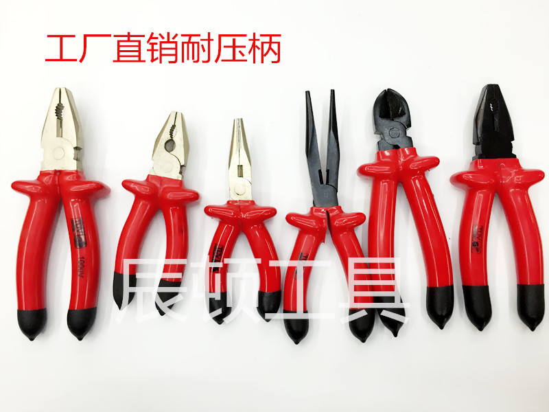 耐壓柄鋼絲鉗斜嘴鉗尖嘴鉗鍍鎳電鍍發(fā)黑6寸7寸8寸老虎鉗