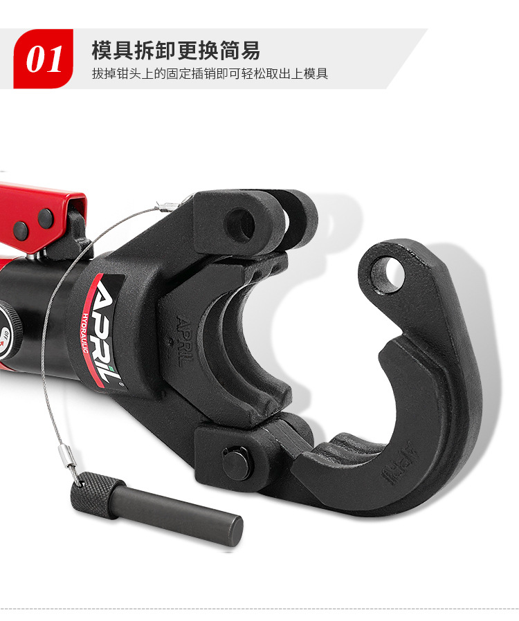 詳情頁(yè)750_05