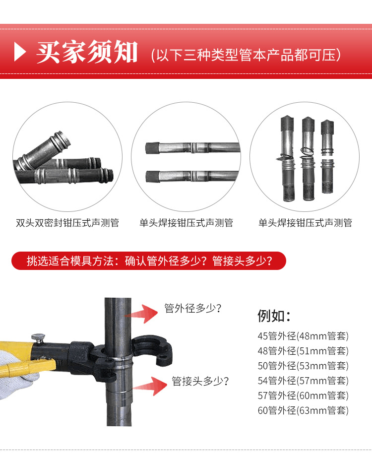 詳情頁(yè)750_02