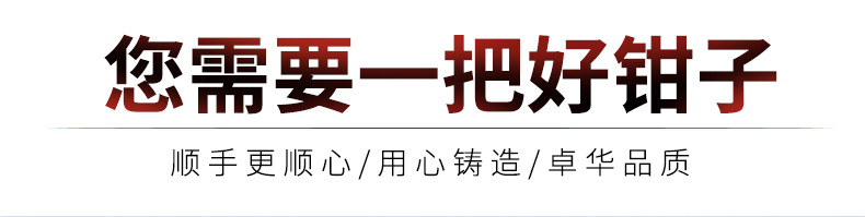 最新詳情頁---副本_03