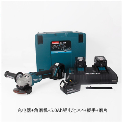 牧田充電式打磨機DGA404磨光機拋光打磨切割18V角磨機100MM