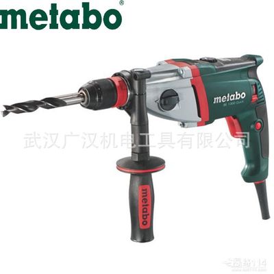 Metabo/麥太保德國進口電鉆BEV1300-2 BE1300大功率手電鉆槍鉆