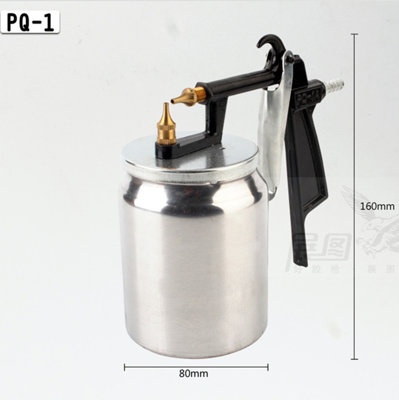 源頭廠家噴漆槍手動(dòng)噴槍PQ-1F-75PQ-2F71F77噴涂槍上壺下壺漆噴槍
