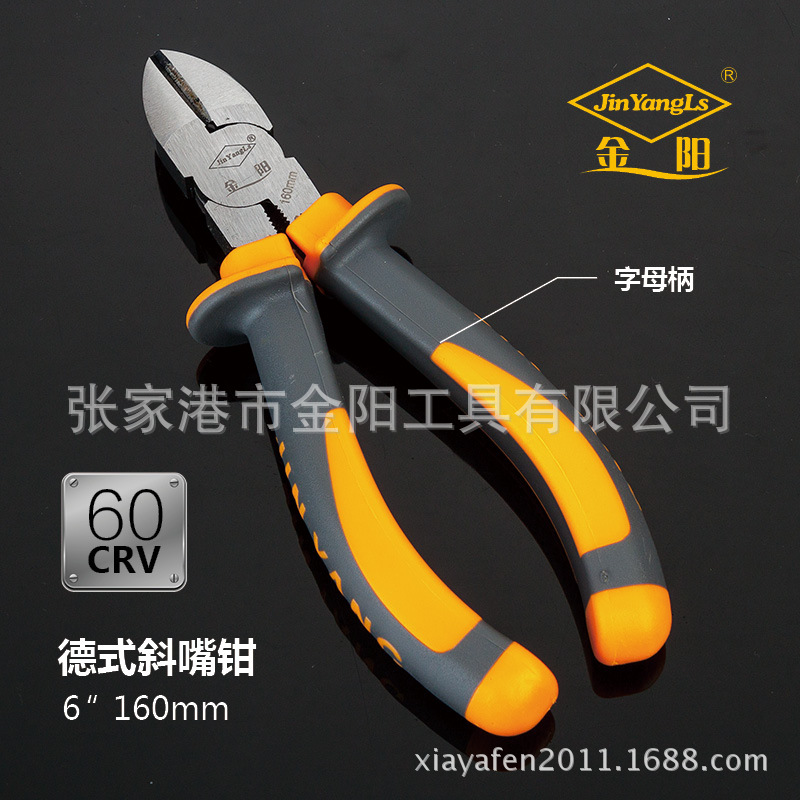 工業(yè)級(jí)美式德式系列產(chǎn)品