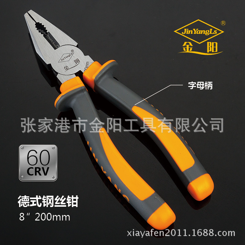 工業(yè)級(jí)美式德式系列產(chǎn)品