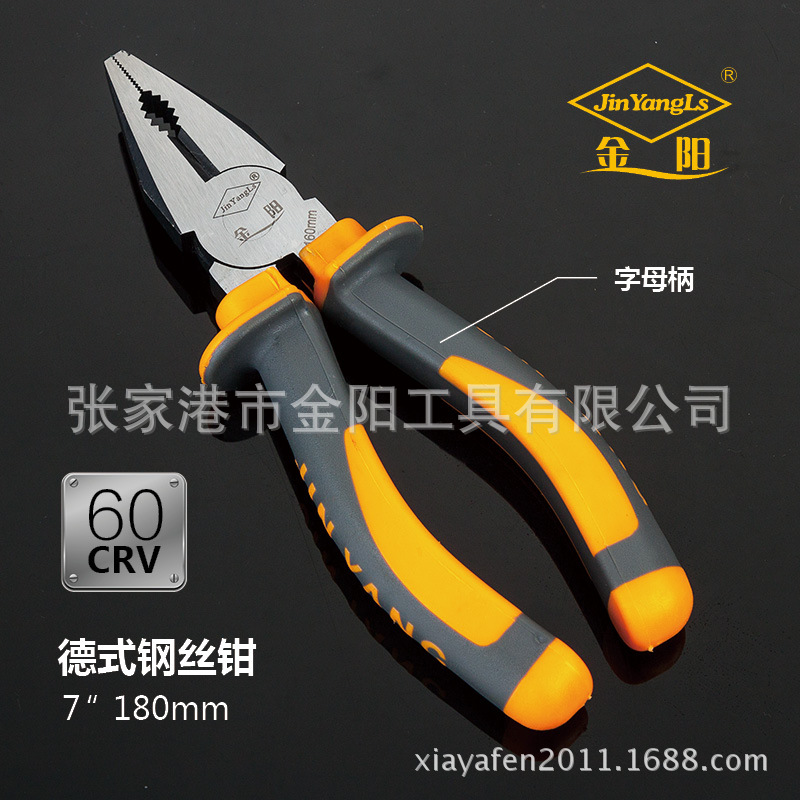 工業(yè)級(jí)美式德式系列產(chǎn)品