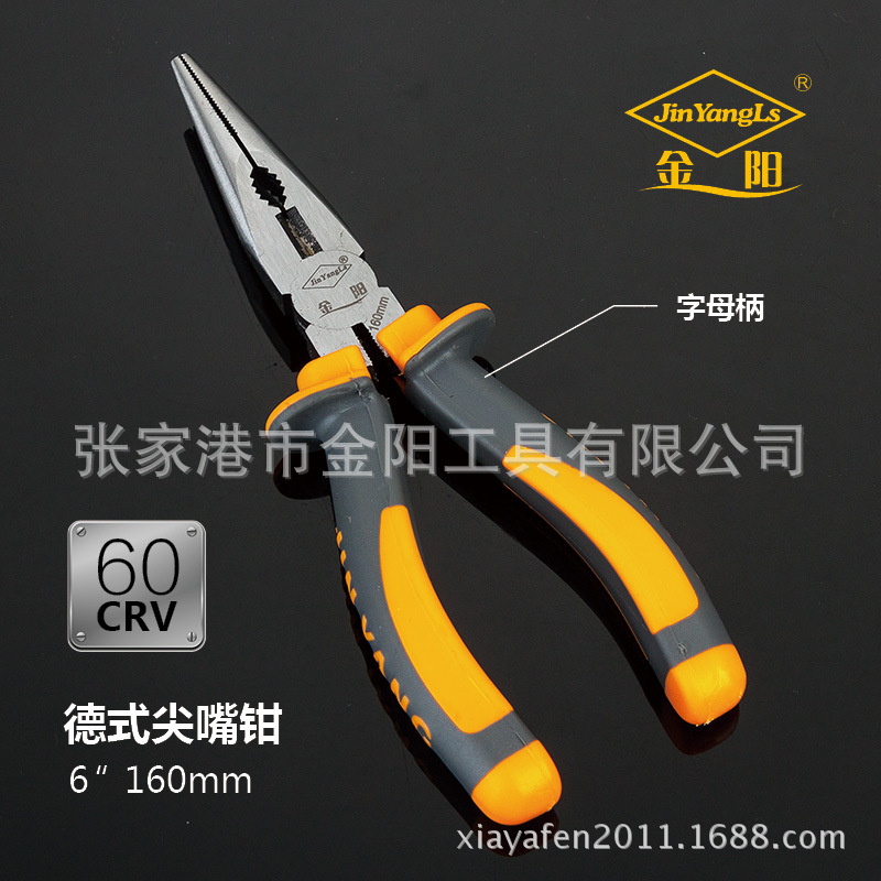 工業(yè)級(jí)美式德式系列產(chǎn)品