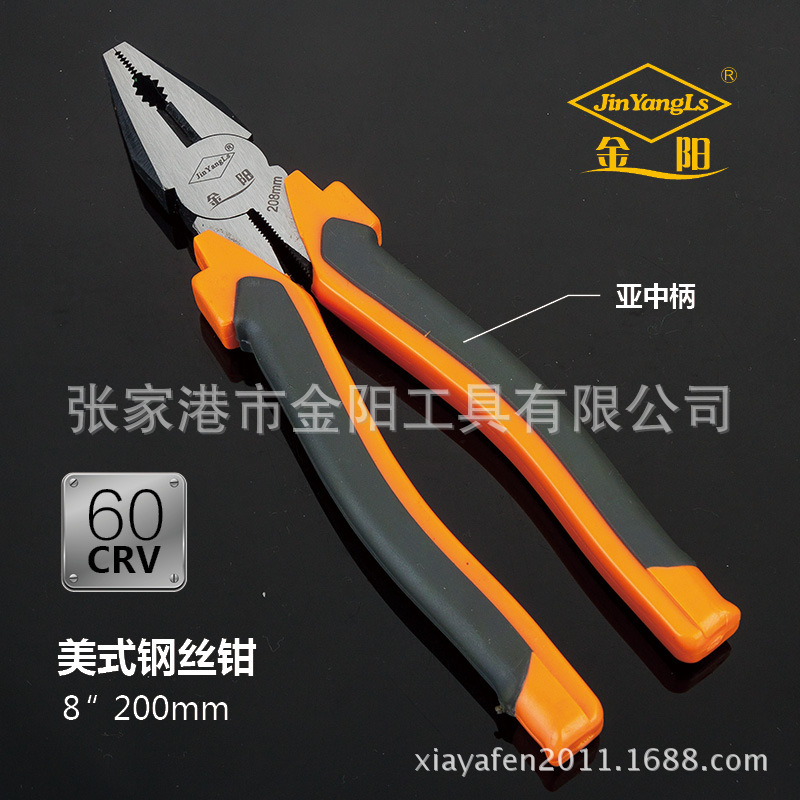 工業(yè)級美式德式系列產(chǎn)品